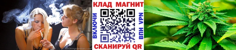 Купить наркотик Беслан Кокаин  APVP  Гашиш  Мефедрон 