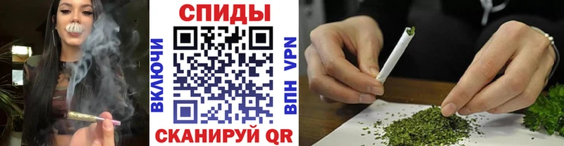 Бутират вода  Беслан 