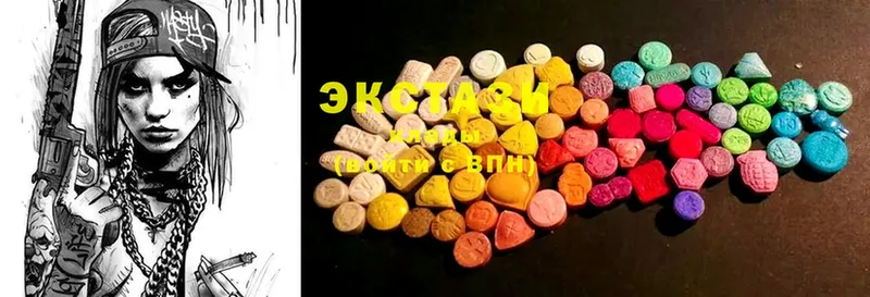 Экстази 300 mg  мега ссылки  Беслан  купить  сайты 