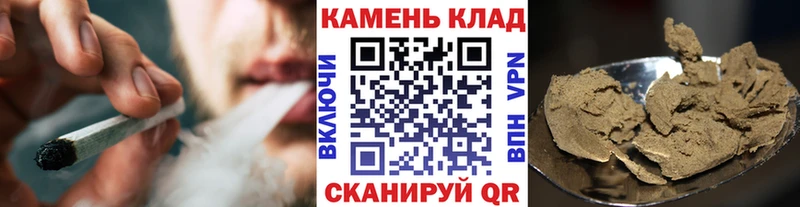 ГАШИШ ice o lator  Беслан 
