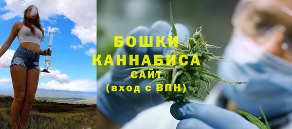 MESCALINE Беломорск