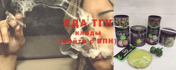 гашик Яранск