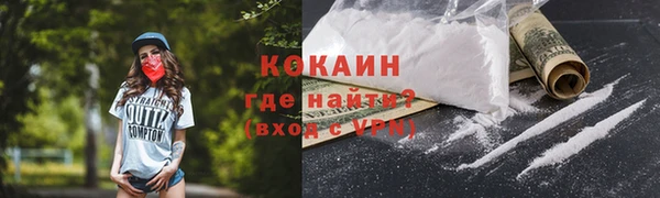 скорость mdpv Иннополис