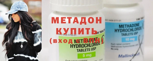 кристаллы Янаул