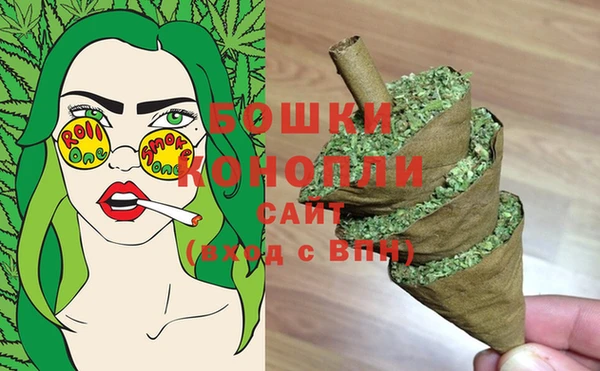 MESCALINE Беломорск