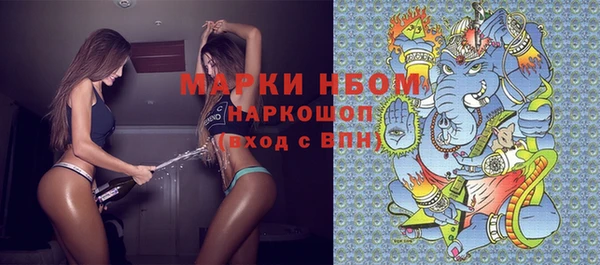 мдпв Белоозёрский