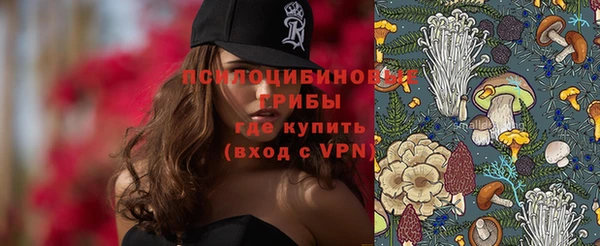мдпв Белоозёрский