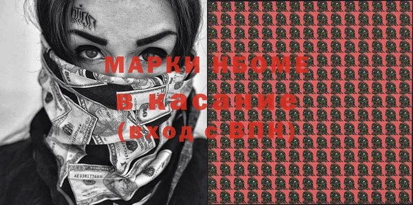 мдпв Белоозёрский