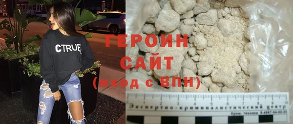 MESCALINE Беломорск