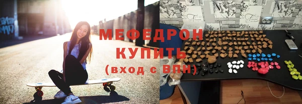мдпв Белоозёрский