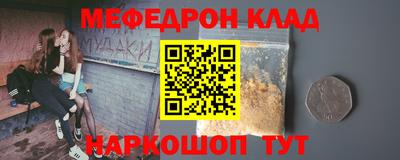 дистиллят марихуана Азнакаево