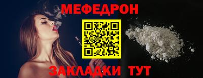 MDMA Premium VHQ Беслан