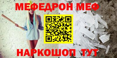 синтетический гашиш Абакан