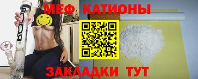 дистиллят марихуана Азнакаево