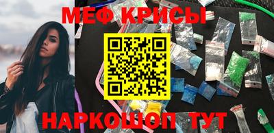 дистиллят марихуана Азнакаево