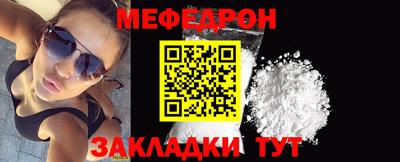 spice Абакан
