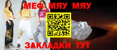 MDMA Premium VHQ Беслан