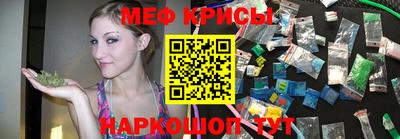 дистиллят марихуана Азнакаево