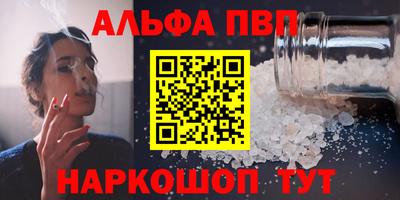 дистиллят марихуана Азнакаево