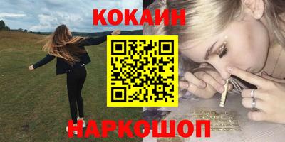 MDMA Premium VHQ Беслан