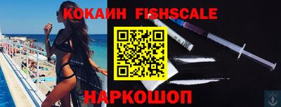 дистиллят марихуана Азнакаево