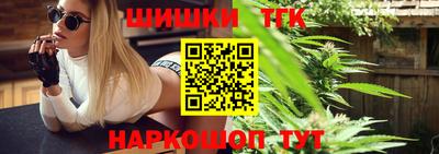 MDMA Premium VHQ Беслан