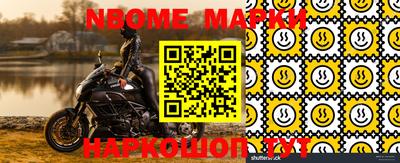 дистиллят марихуана Азнакаево