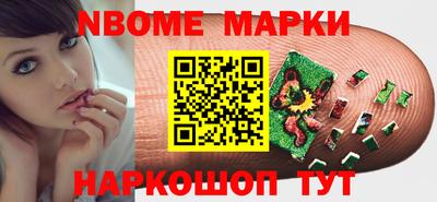 MDMA Premium VHQ Беслан