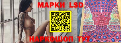 дистиллят марихуана Азнакаево