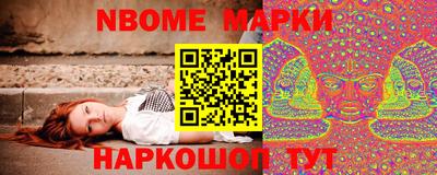 MDMA Premium VHQ Беслан