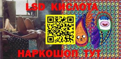мефедрон мука Берёзовский
