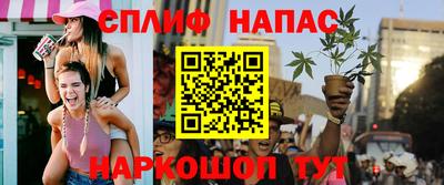 MDMA Premium VHQ Беслан