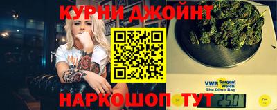 кокаин премиум Абинск