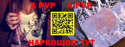 мефедрон мука Берёзовский