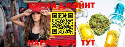 мефедрон мука Берёзовский