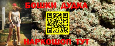 MDMA Premium VHQ Беслан