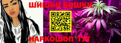 дистиллят марихуана Азнакаево