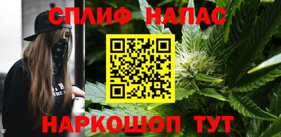 MDMA Premium VHQ Беслан