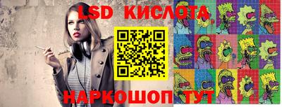 MDMA Premium VHQ Беслан