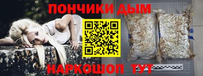 дистиллят марихуана Азнакаево