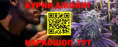 мефедрон мука Берёзовский