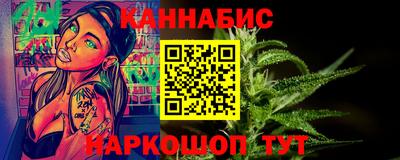 скорость mdpv Бийск