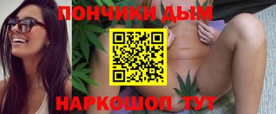 MDMA Premium VHQ Беслан