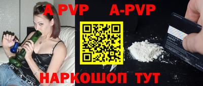 MDMA Premium VHQ Беслан