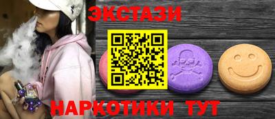 мефедрон мука Берёзовский
