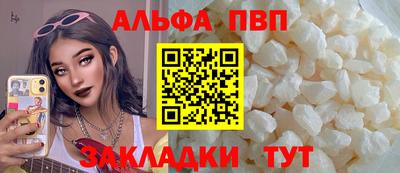 дистиллят марихуана Азнакаево