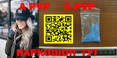 мефедрон мука Берёзовский