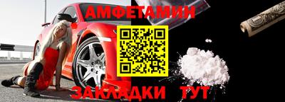 скорость mdpv Бийск