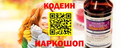 скорость mdpv Бийск