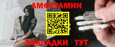 мефедрон мука Берёзовский
